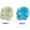Inflatable baby seat, baby dining chair sofa set,Inflatable Baby Bathing Chair